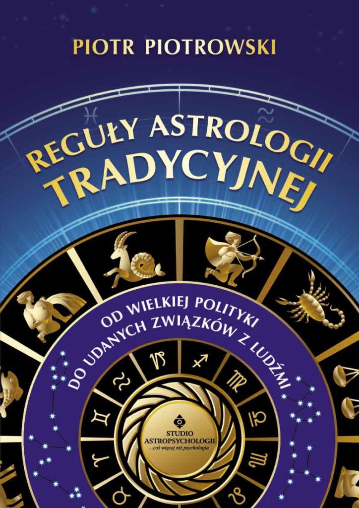Reguły astrologii tradycyjnej - Okładka książki