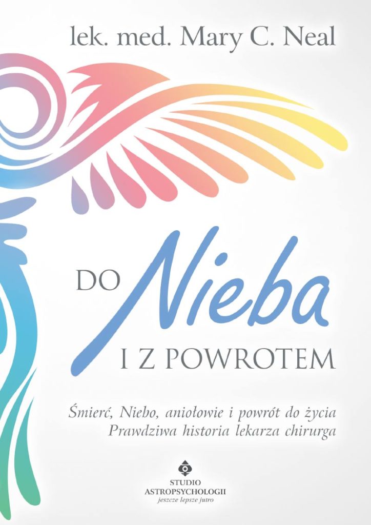 Do nieba i z powrotem - Okładka książki