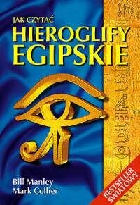 Jak czytać hieroglify egipskie m - Okładka książki
